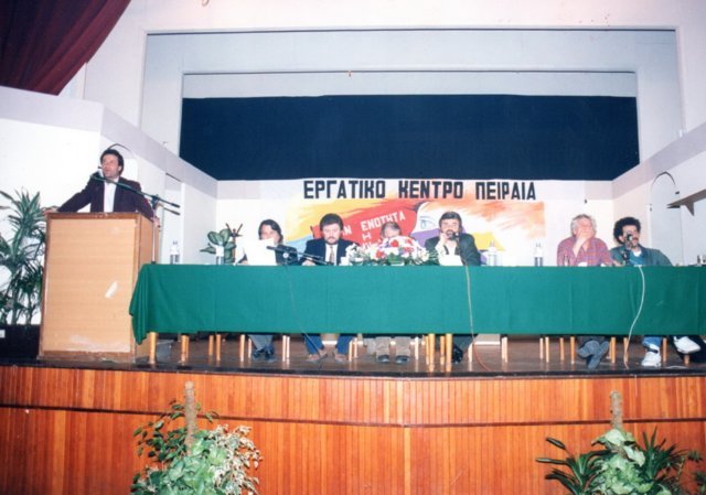 http://arxeio.penen.gr/MyAlbums/MyAlbum_1/MyAlbum/_0040.jpg